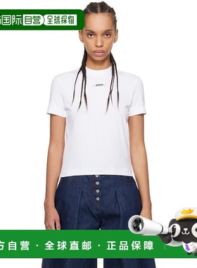 香港直邮潮奢 Jacquemus 女士 白色 Les Classiques 系列 The Gro