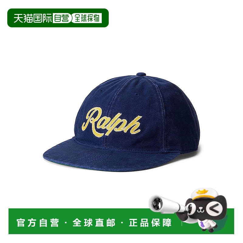 1h可退 香港直邮潮奢 Polo Ralph Lauren Polo 拉夫 劳伦 男士 帽