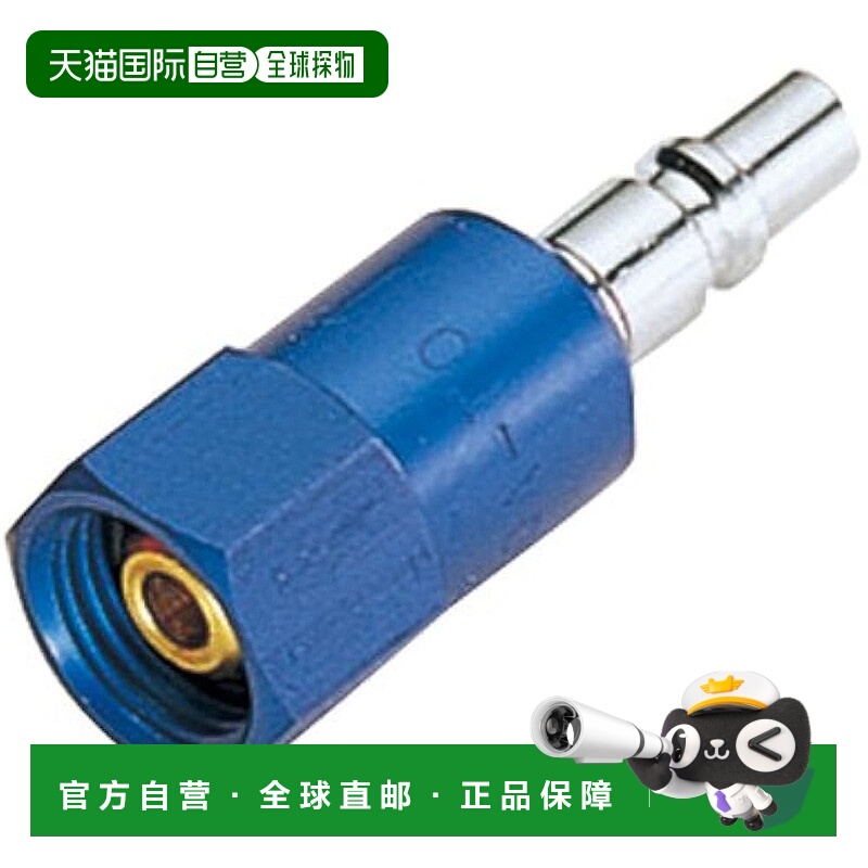 【日本直邮】TASCO TA380Z-1 火炬侧干式安全装置（厚耦合器）适