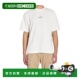 香港直邮Stone Island 短袖 1h可退 T恤 L1S152100002S0364