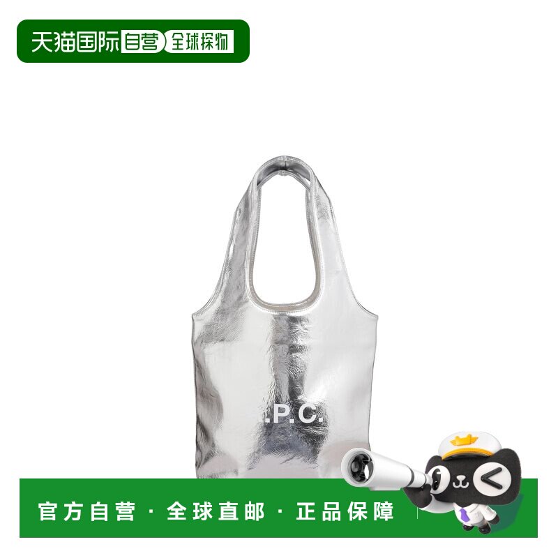 香港直邮A.P.C. 女士手提包 PUABZM61861RAB托特包单肩包手提袋