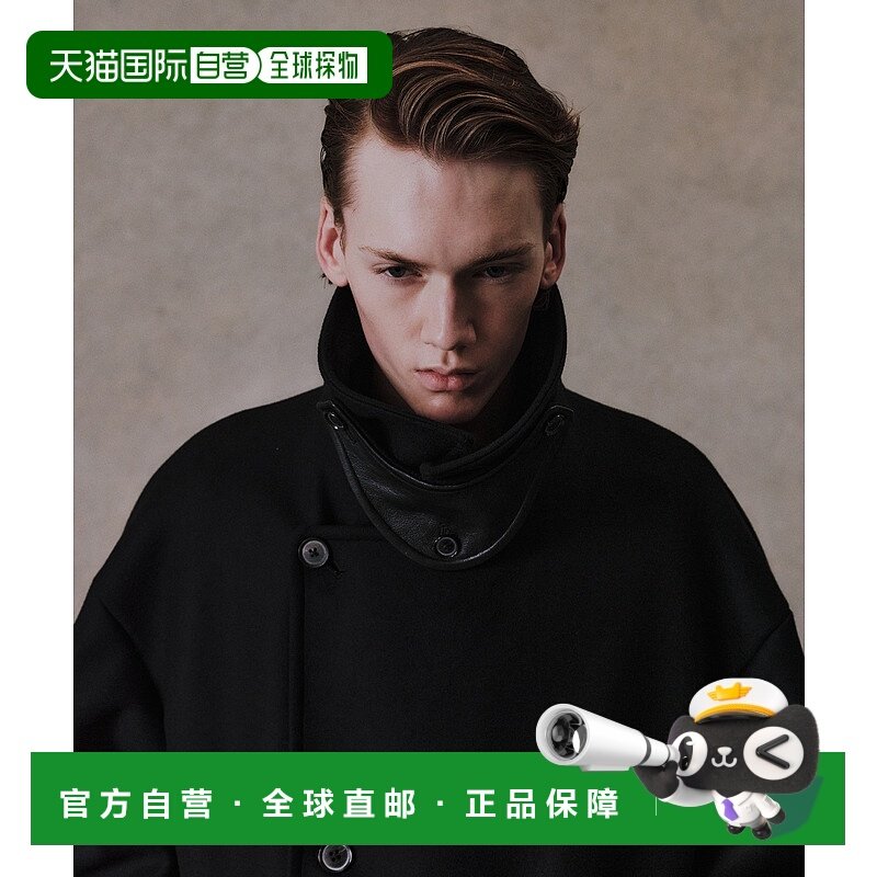 1h可退 日本直邮UNITED TOKYO 男装 羊毛 2重织立体剪裁2WAY翻领