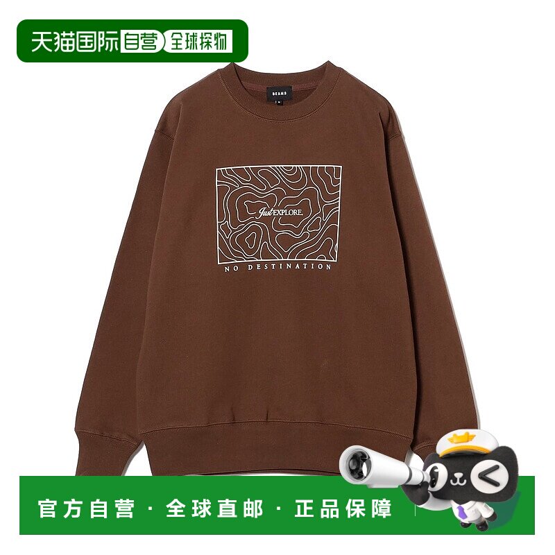 1h可退 日本直邮BEAMS T 男装 宽松版型 等高线地图印花 圆领卫衣