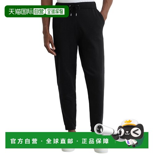 自营Reiss Billings羊毛混纺慢跑者-黑色 美国奥莱直发