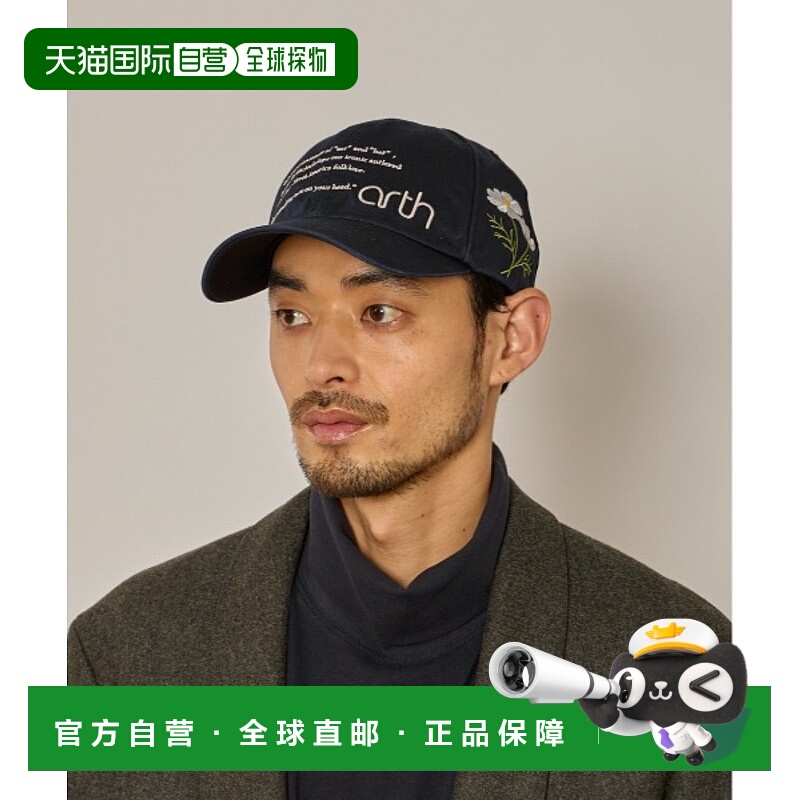 1h可退 日本直邮arth 女士水洗刺绣六片棒球帽 adjustable fit 25