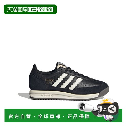 香港直邮奢淘 Adidas SL 72 RS 运动鞋 男 KJ1669 【付后1h可退】