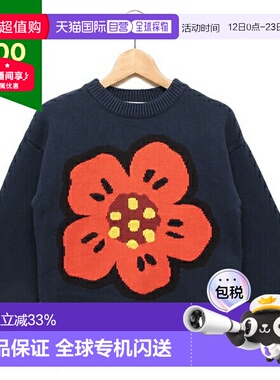 日本直邮KENZO 高田贤三儿童针织毛衣童装 K60641 84A