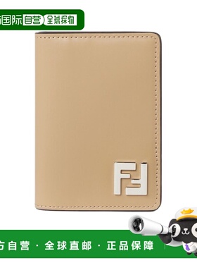 1h可退 香港直邮Fendi 芬迪 男士 
