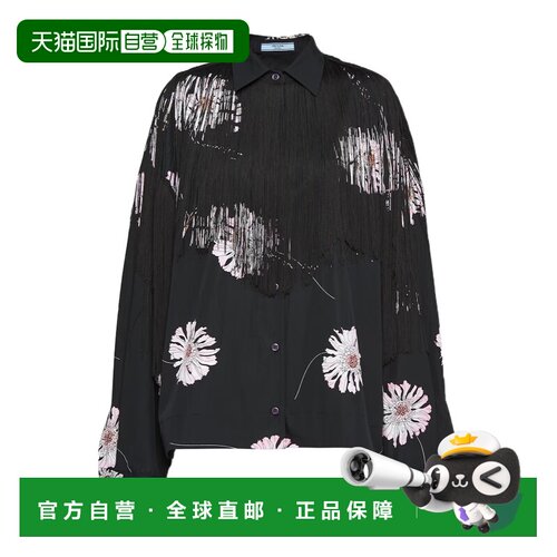 香港直邮PRADA 女士衬衫 P418H14YOSOOOF0028 SS2024 花色 流苏印