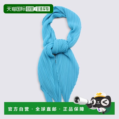 欧洲直邮pleats please issey miyake 女士 围巾披肩