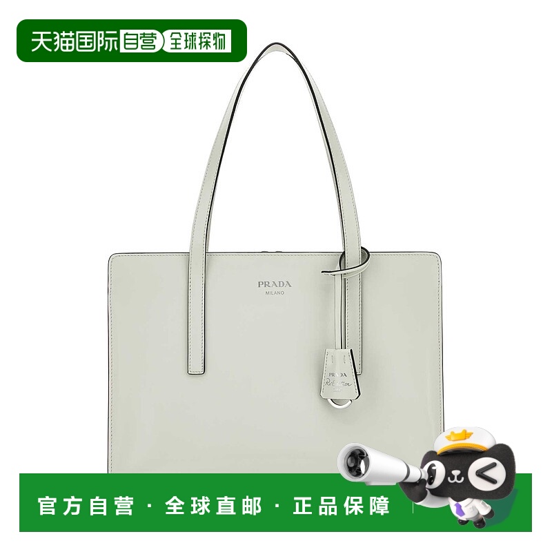 1h可退 香港直邮PRADA 女士手提包 1BA350ZO6F0PG7