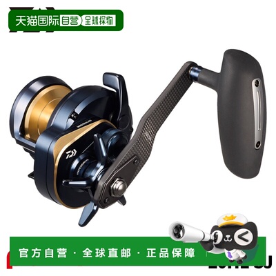 日本直邮Daiwa 25型Jigging Reel Saltiga 10HL-SJ 左手款（2026