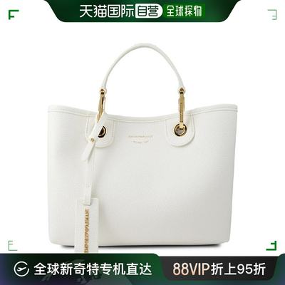 香港直邮潮奢 Emporio Armani 安普里奥 阿玛尼 女士 Borsa Shopp