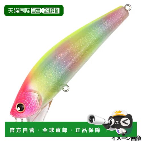 日本直邮LONGIN 浪琴 Lure Wakey Boo 112S S067C 粉头珍珠糖果