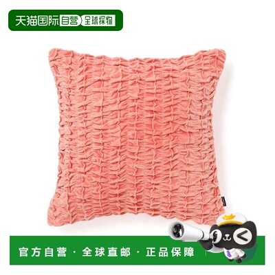日本直邮Francfranc 天鹅绒 褶皱 抱枕套 450*450 粉色(070)靠垫
