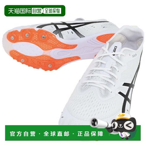 日本直邮Asics 陆上钉鞋 GUN LAP 3 1093A229-100 全天气跑道专用