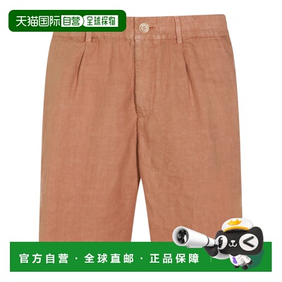 香港直邮BRUNELLO CUCINELLI 男士短裤 M243DU0065C6036 SS2026
