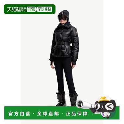 欧洲直邮MONCLER（2025 年产品）Bataillouse 系带滑雪羽绒服