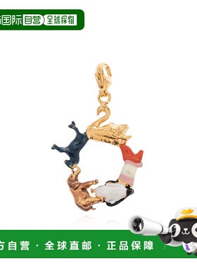 香港直邮MARNI 女士项链 PNMV0100POP652800X99 AW2025花色吊坠