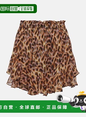 1h可退 香港直邮Isabel Marant 伊莎贝尔 玛兰 女士 Sornel 印花