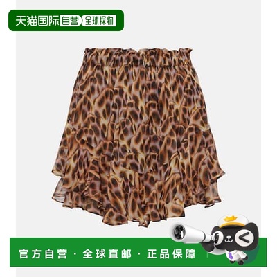 1h可退 香港直邮Isabel Marant 伊莎贝尔 玛兰 女士 Sornel 印花