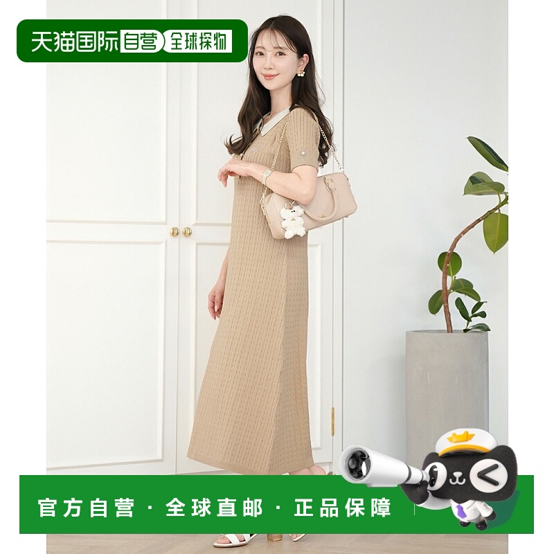 1h可退 日本直邮le reve vaniller 女士 针织翻领连衣裙 lvn31120