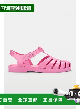 1h可退 【美国直邮】Melissa Melissa Possession 果冻渔夫凉鞋