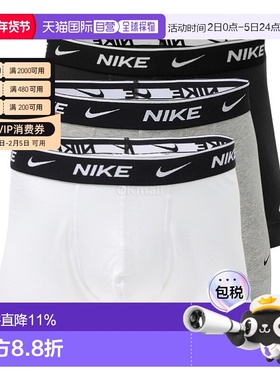韩国直邮NIKE M EVERYDAY 棉质弹力内裤 3 件装 (KE1008-MP1)耐克