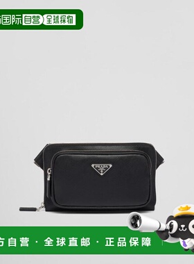 1h可退 欧洲直邮PRADA 普拉达 26春夏 2VH156_9Z2_F0002_V_OOO 男