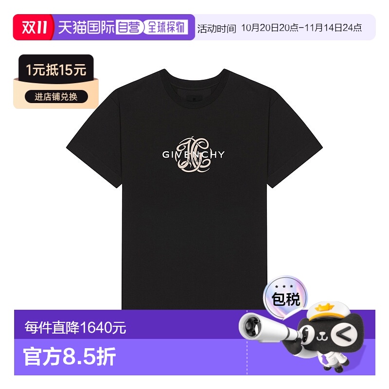 香港直邮Givenchy 短袖T恤 BM71MG3YR5