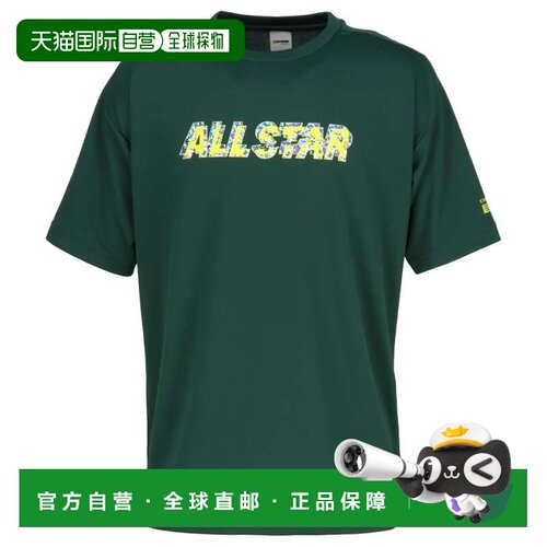 日本直邮CB252357 深绿色 T 恤 篮球印花
