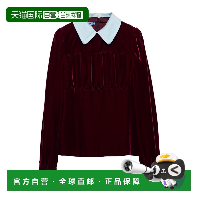 1h可退 香港直邮PRADA 女士外套 P958N178YSOOOF0041 SS2026 深棕