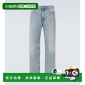 中腰直筒牛仔裤 1h可退 男士 巴黎世家 香港直邮Balenciaga