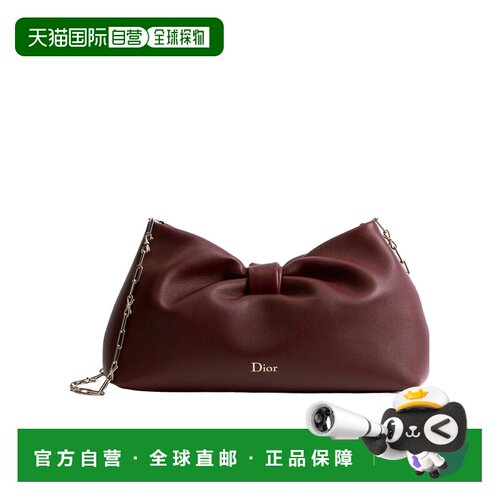 香港直邮CHRISTIAN DIOR 女士斜挎包 M0714OUQOM72R支付后1h可退