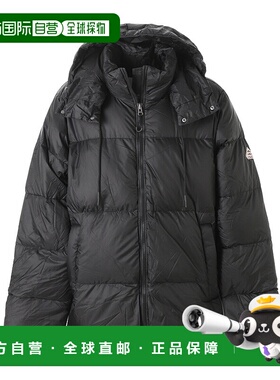 日本直邮Pyrenex 男士 Shift 连帽防撕裂羽绒服（黑色）HMY010P