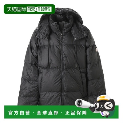 日本直邮Pyrenex 男士 Shift 连帽防撕裂羽绒服（黑色）HMY010P