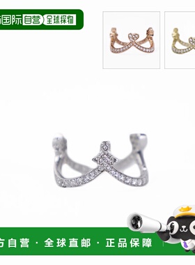 日本直邮VivienneWestwood BRANDITA RING 戒指 ML XL 石心图案皇