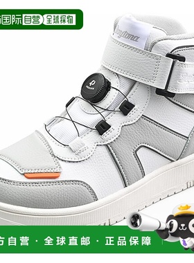 【日本直邮】Daytona D-WP DS-501 防水高帮摩托车骑行鞋 白色