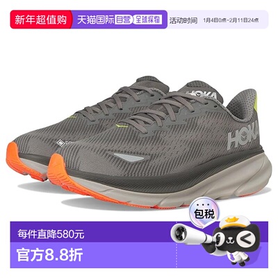 1h可退 香港直邮Hoka One One 男士 Clifton 9 GTX® 跑鞋
