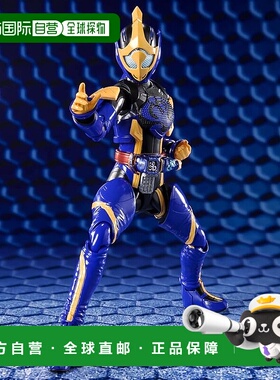 【日本直邮】万代 SH Figuarts 假面骑士 Revise