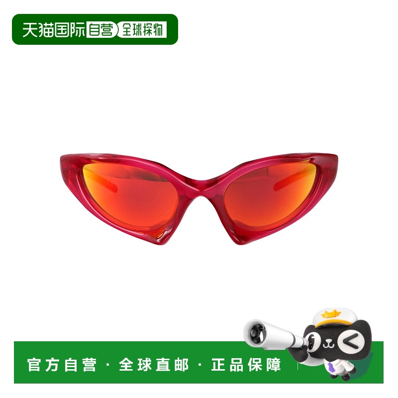 1h可退 香港直邮潮奢 Balenciaga 巴黎世家 男士 粉色 Runner Cat