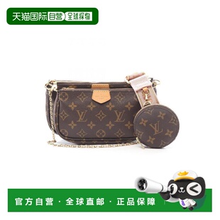 日本直邮中古LV路易威登女包A级95新Pochette Accessoires麻将包
