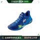 男士 韩国直邮YONEX NAVYBLUE羽毛球鞋 羽毛球专业品牌SHB ELZ3MEX