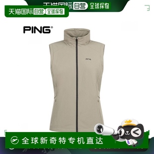 韩国直邮 女士细绳套头背心 ping