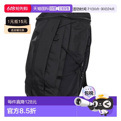 日本直邮adidas OP/syst. 30L背包 KLA27-JM4992 男女通用双肩包