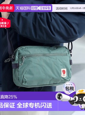 韩国直邮FJALLRAVEN北极狐High Coast斜挎包单肩通勤男女23227