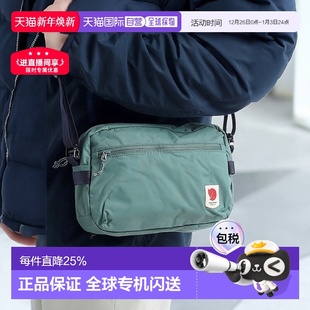 韩国直邮FJALLRAVEN北极狐High Coast斜挎包单肩通勤男女23227