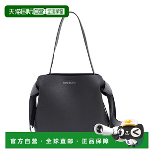 1h可退 香港直邮Acne Studios 艾克妮 男士 MUSUBI MIDI NEW 肩包