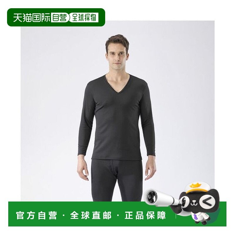 日本直邮 BREATH THERMO 薄款V领9分袖内衣