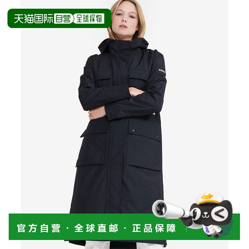 日本直邮AIGLE Packable Long Hooded Jacket夹克